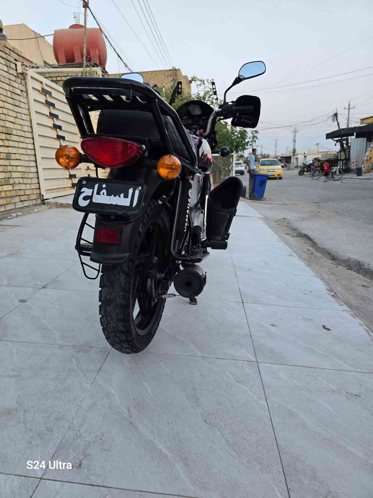 مكلف بلنشر دراجه بوكسر جبلي للبيع موديل 23
دراجه نضيفه انضف من الصوره مكفوله كفاله عامة اوراق اصولي 
السعر 2100 مليونين ومية وبيهة مجال للشراي  
للتواصل *********** واتساب او اتصال

نص مكتوب في الصور:
- S24 Ultra