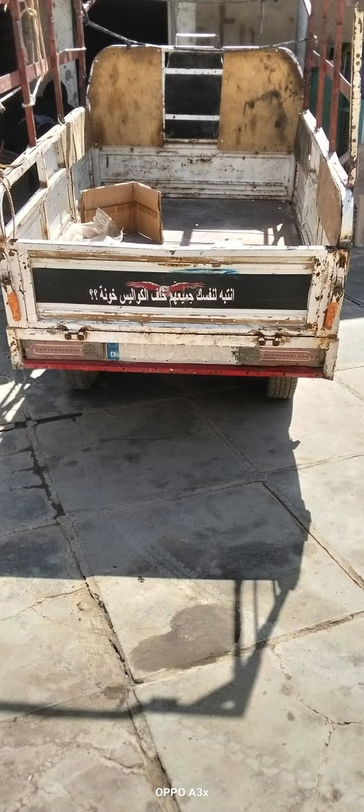 سلام عليكم ستوتة للبيع موديل 2020 مكينة 200 أوراق كاملة السعر 1100 وبيه مجال العنوان الراشديه قرب شارع محمد سكران ***********

