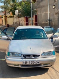 سوناته • ١٩٩٥ • بعقوبه