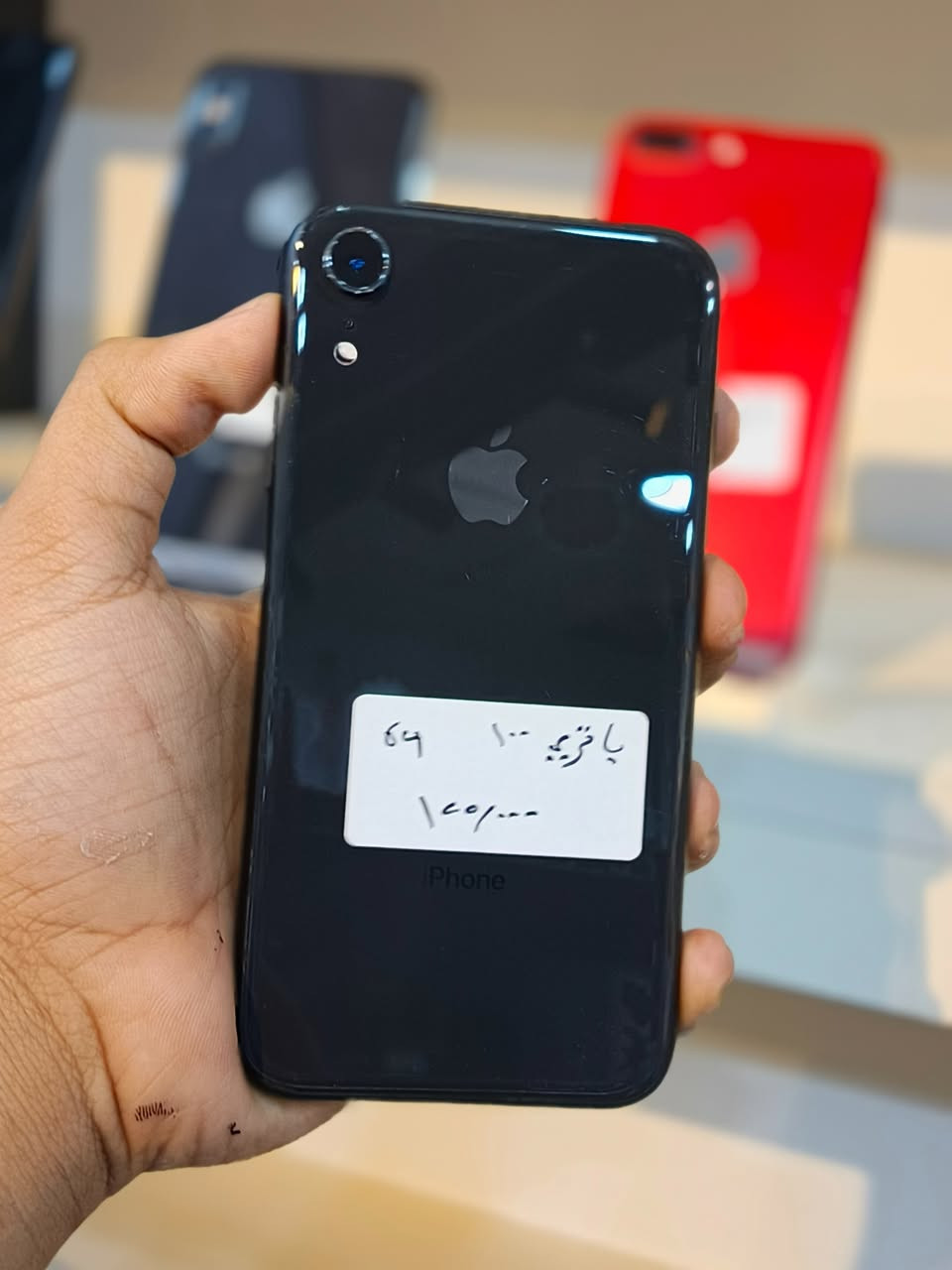 ايفون اكس ار • ٦٤ • بطارية ١٠٠%