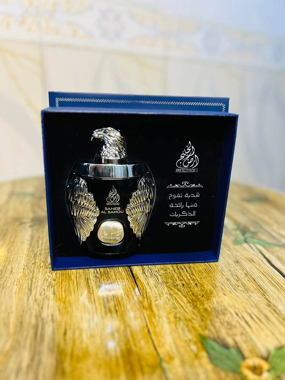 عطور ماركة • أسعار مناسبة • توصيل مجاني