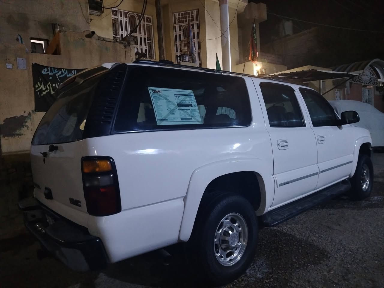 السلام عليكم جمسي الفينيه موديل ٢٠٠٦ فحل رقم بصرة خصوصي بسمي رقم انكليزي اصل أبيض وانه هسه ضبغته عام أثر جراد وارد أمريكي بيه ضربه بلجاملغ الخلفي جهت العبري مكينه هسه انه شادهه بيدي ٨سلندر وكير جديد وطخم تاير جديد ودوشمه جديدة وحداديه جديدة وشاشه اصليه وتبريد جاهز سيارة كامله كل نقص ما بيهه مكان السيارة عمارة السعر ١٤٠ وبي مجال للشراي رقم ***********
