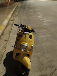 ماكس بوليسي • مكفوله • مامفتوح