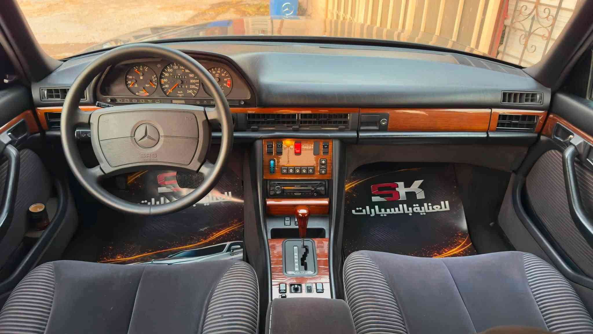 مرسيدس 300SEL 1990
فتحه 

برده دبل هورن 

كراسي امامي وخلفي كهرباء

ايرباك ستيرن

ماسحات لايت اصل وشغاله

تبريد بيانو 

السيارة سكن مصبوغه عام لاحادث ولا كص 

اصولية عراقية اصلها رقم صدامي وجددته لا نقل  ولا دخول جديد

جاهزة وحلوه مثل الصور

مكاني بغداد الكرخ قرب مجمع النسيم

السعر 13.500$

***********
