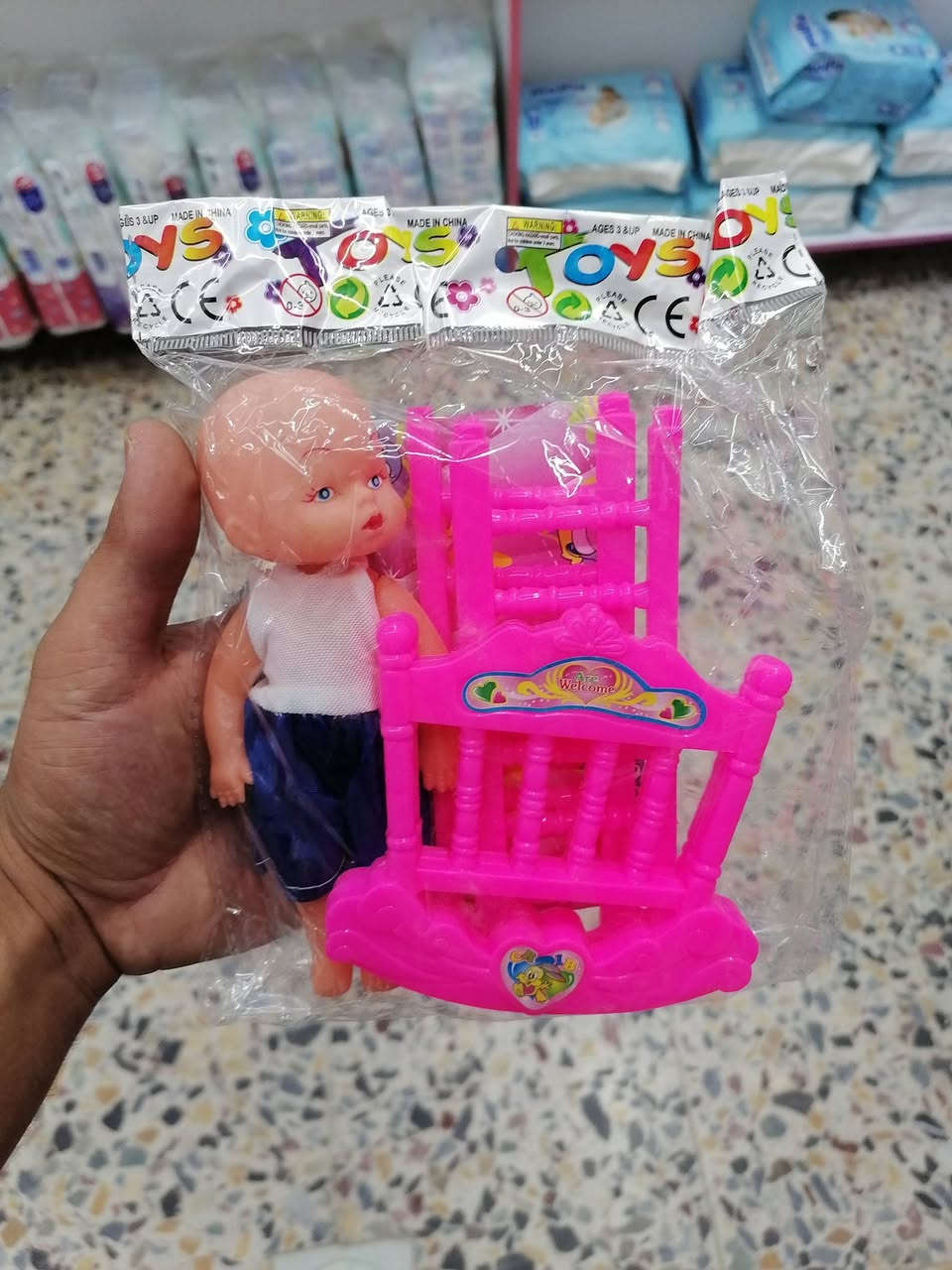 🎉🧸 الجديد وصل لبيت الطفل!
حتى فرحة طفلكم تكمل، وفرنالكم ألعاب أطفال حلوة ومتنوعة للترفيه واللعب 👶💛
✨ خلي طفلك يستمتع بوقته
🎈 ألعاب وأشكال متنوعة تناسب الأطفال
🎁 خيارات حلوة للهدية وللأطفال
والجاي بعد أقوى 😍
زورونا بالمحل وشوفوا الألعاب والتشكيلة بنفسكم!
📍 بيت الطفل – سبع البور، شارع السوداني
مقابل أفران الحيدرة، مجاور أبو حيدر للمواد الإنشائية
🚚 التوصيل متوفر
📞 للحجز والاستفسار: ***********
🤍 بيت الطفل... كلشي يحتاجه طفلك بمكان واحد.
