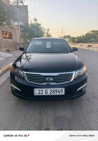 اوبتيما • ٢٠١٠ • رقم اربيل
