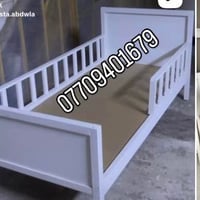 السليمانية • سرير روسي • جديد