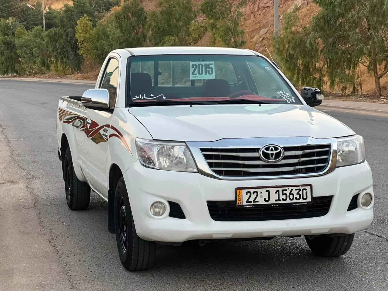 تویتا هایلۆکس ٢٠١٥ بتل سەیارەکە بێ سبوخە مەکینەی نەکراوەتەو  گێر و مەکینە بەشرت سەنەوی تاوەک و ٢٠٣١ نوێیە
***********
