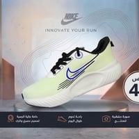 احذية فيتنامي اصلي 👟✨  متوفر جميع قياسات ✨  توصيل جميع محافظات العراق ...