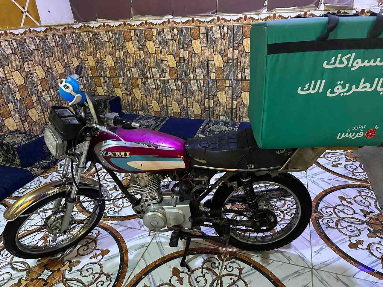 دراجه ايراني ناما شلامجه 2019اوراق اصوليه السعر 650مكاني البصره الجبيله ***********
