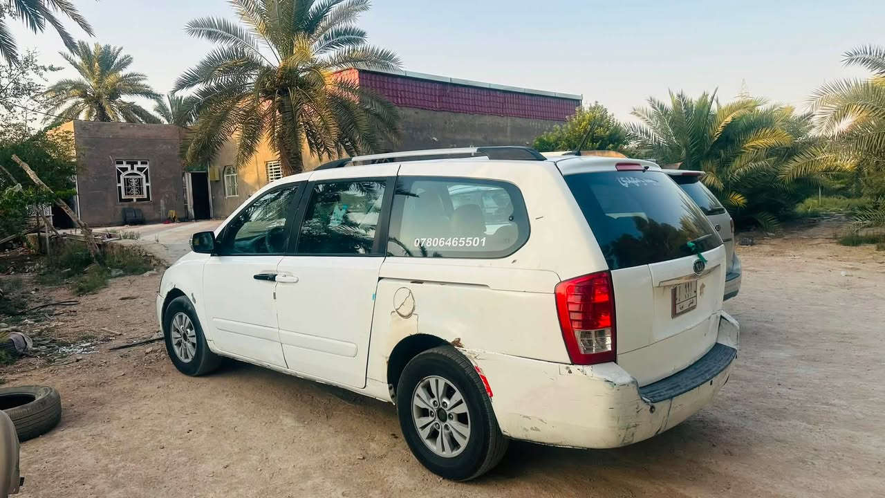 كيا سيدونا موديل 2016 السعر 175 وبيها مجال حادث بسيط رقم اربيل اجره خطها سماوه كربلاء  
والثانيه كيا سيدونا موديل 2011 السعر 143 وبيها مجال 
خطها سماؤه كربلاء 
مكاني سماوه 
***********

