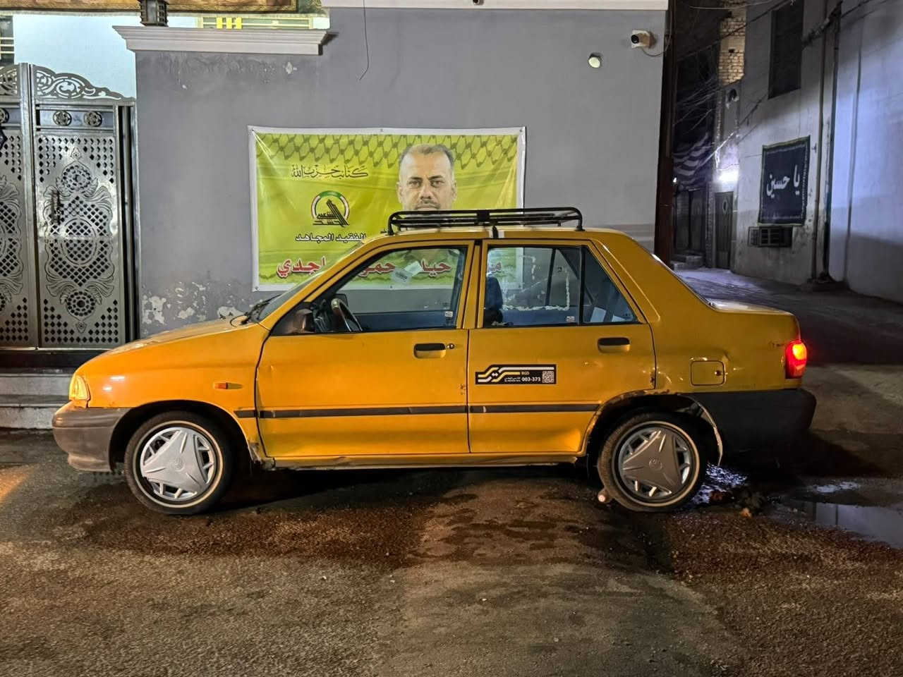 سلام عليكم سايبه,15نضيفه سنويه جديده هزا جديده تاير جديد صدر جديد محرك بدايه تبخير بس ما ينقص كهربايات سغاله سعر 33وبيها مجال بغداد مدينه الصدر ***********
