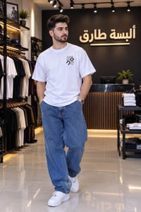 تيشرت Q U • مقاسات M-3XL • كركوك