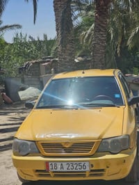 سايبا • ٢٠١٣ • نجف