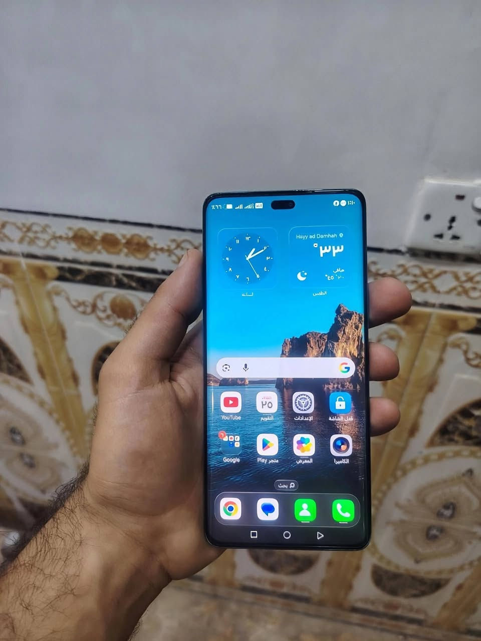 هونر  x9c 5G فول نظافة اخو الجديد
العشوائية 12
والذاكرة 256
للبيع السعر ٣٥٠ نهائي
وياشاحنة الاصلية 66 واط
مكاني حلة بابل رقمي ***********

