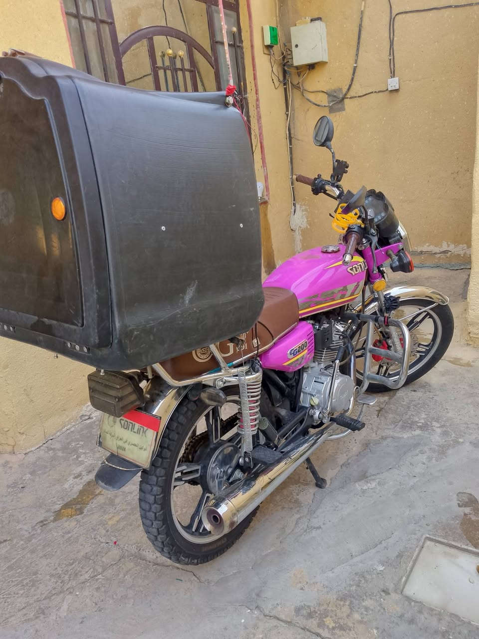 بسم الله سلام عليكم حبايب للبيع سيفان موديل 24 محرك200 اوارق كامله مدفوعه كمرك بيهه نواقص قلياه مكاني بغداد ادخل خاص ونتفاهم عليهه رقمي وتساب رصيد شغال ***********
