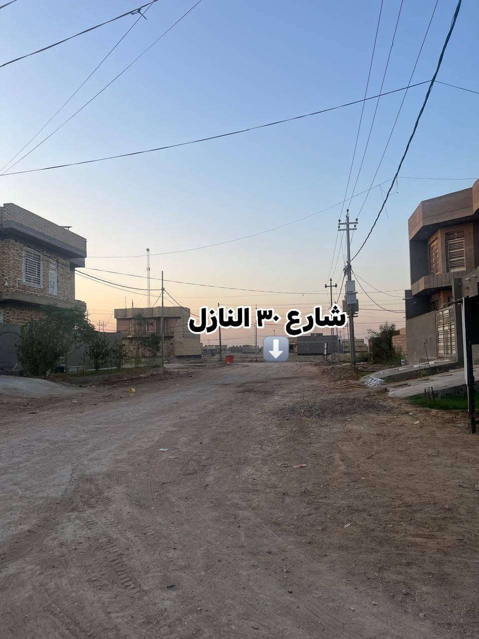 🏡 عرصة طابو صرف للبيع — موقع جيد وفرصه ممتازه للسكن 
📍 الموقع: قضاء السنيه حي الحسين الثاني، مجاور المستوصف
📐 المساحة: 300 متر 
📏 عرض الشارع: 12 متر مفروش سبيس
📜 الملكية: طابو صرف
💧⚡ متوفر كافة الخدمات

⭐ موقع مميز جدًا — العرصة رابع وحدة عن شارع الـ20 مال المستوصف، وموقعها ممتاز للسكن وجاهزه للبناء

🌹 لسنا الوحيدون ولكننا الأفضل 🌹 

📞 للاستفسار: اتصال أو واتساب
📱 ***********
