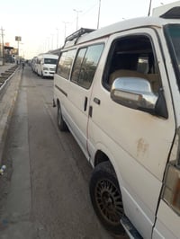 فوتون ٢٠٠٨ • رقم بابل • بالحله