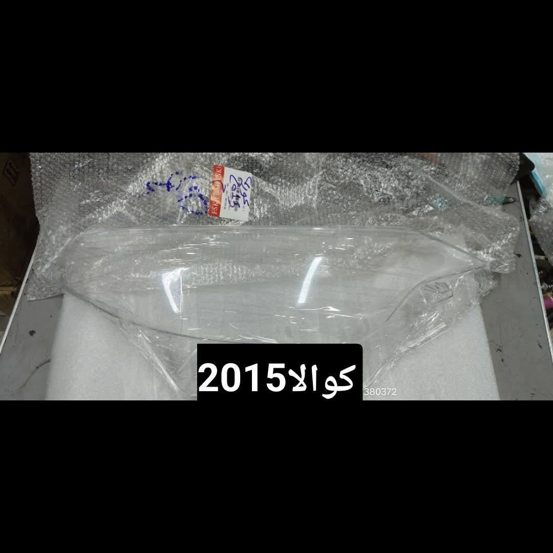 جام لايتات كوالا وكامري 
البصرة صناعية حمدان مقابل حجي فاضل اول شارع ع اليمنه قرب مطعم ركن صناعية قتيبة العطيوي 
***********

نص مكتوب في الصور:
- كورولا 2015 خليجي
- كوالا 2020 sL
- كورولا 2020 se
- كامري 1010
- كورولا 2015
- كامري 2025
- كورله هايبرد