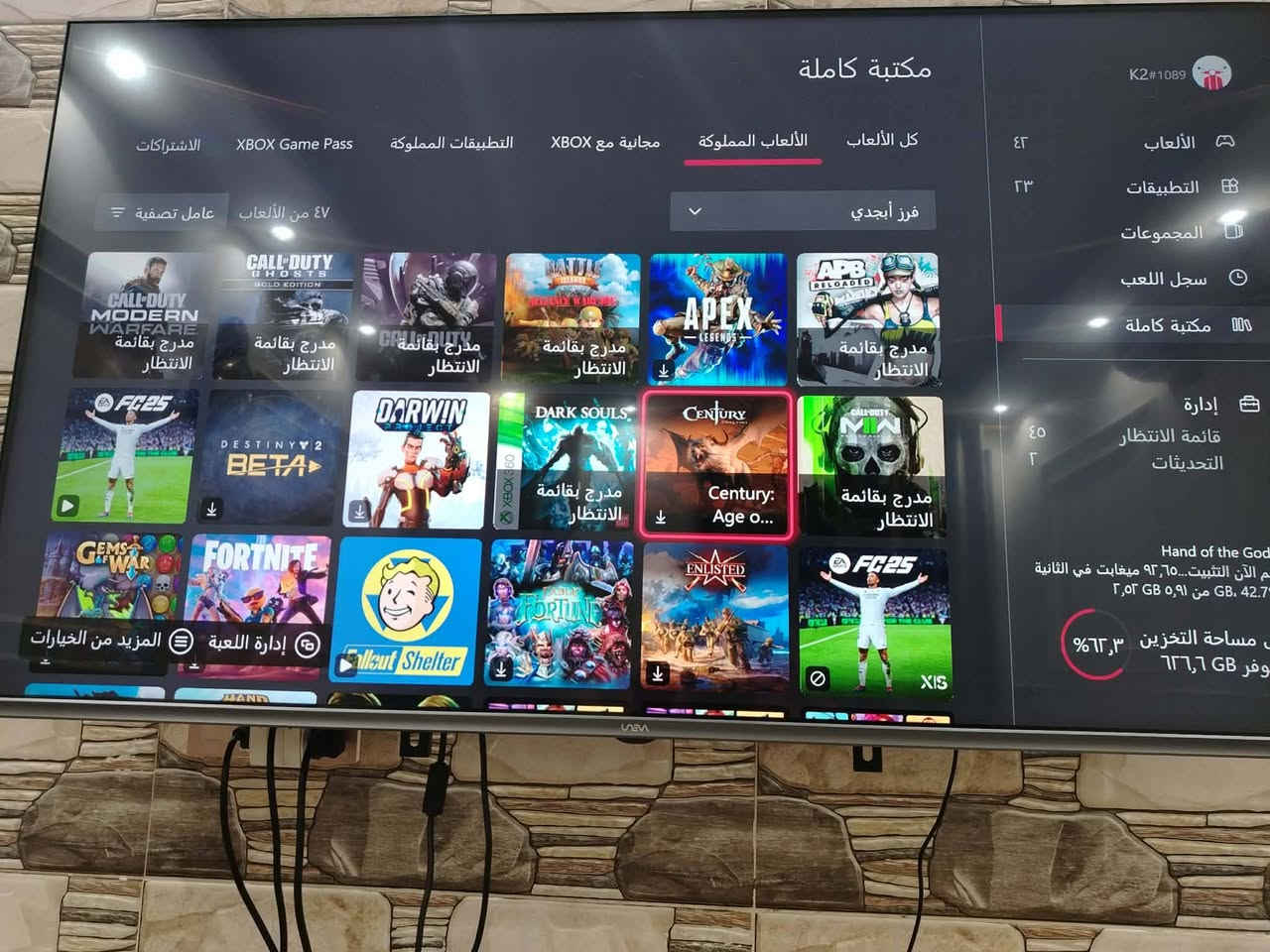 جهاز اكس بوكس ون اس هارد ٢ تيرا باندل كيرز اوف ور بدون كارتونه جويستك واحد و الكيبلات ب ٢٥٠ الف بي ٤٢ لعبة مملوكه واضحه بالصور توصيل بغداد ومحافظات 5الاف تواصل واتساب ***********
