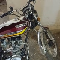 سولنيك • موديل 23 • نامي برو 21