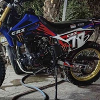 CRX • ماطور • قفل