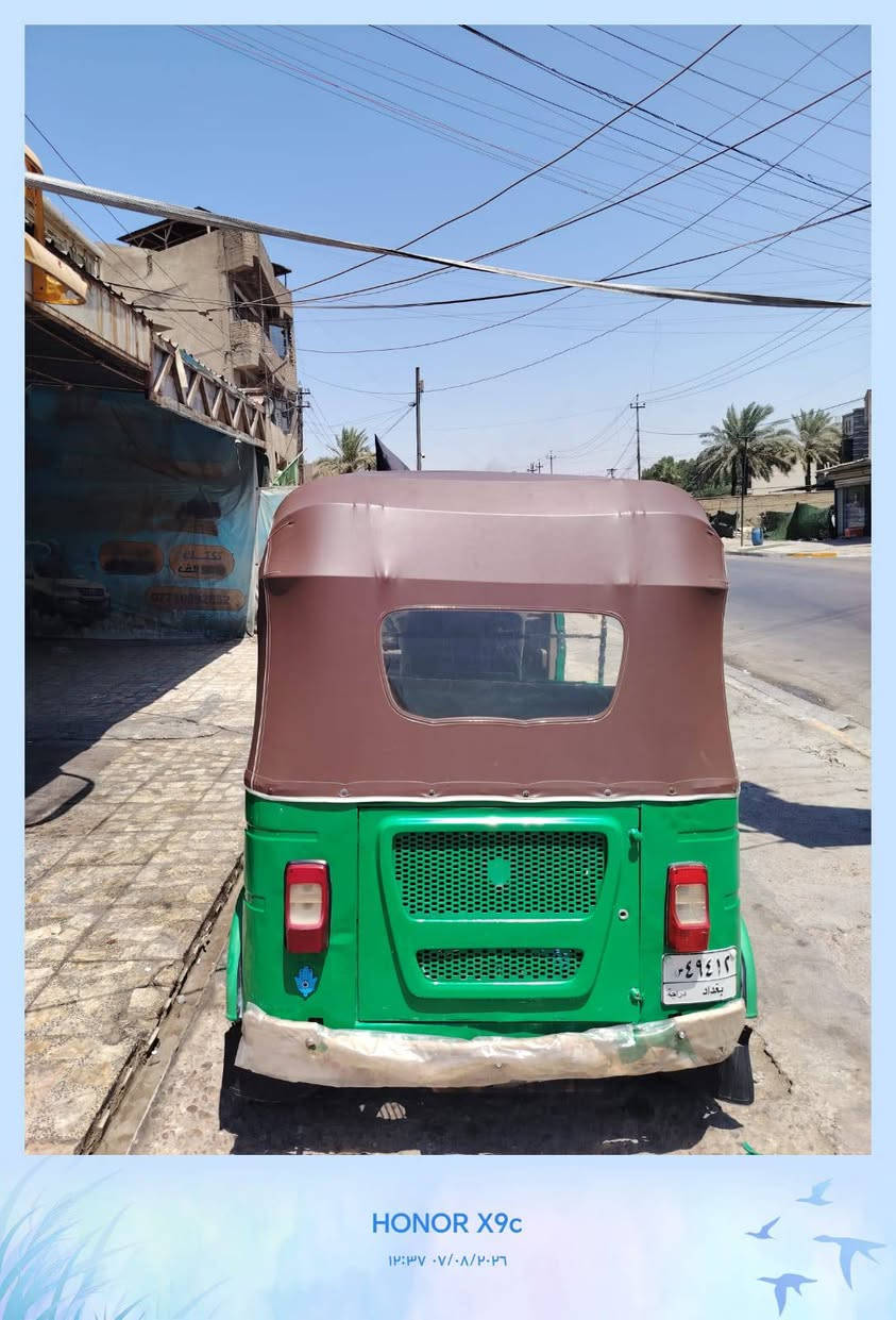 سلام عليكم تكتك للبيع موديل  22 بيها طخطخات بصيطها ومعمرات وخير من الله تكتك شوفت عينك المكينها مفتوحها بوشها وبستم وخير من الله لاتنقيص ولاتبخير العنوان بغداد  الجديدة السعر 9 وبيها مجال
 مرقمها تحويل ثاني،يوم  رقم***********
