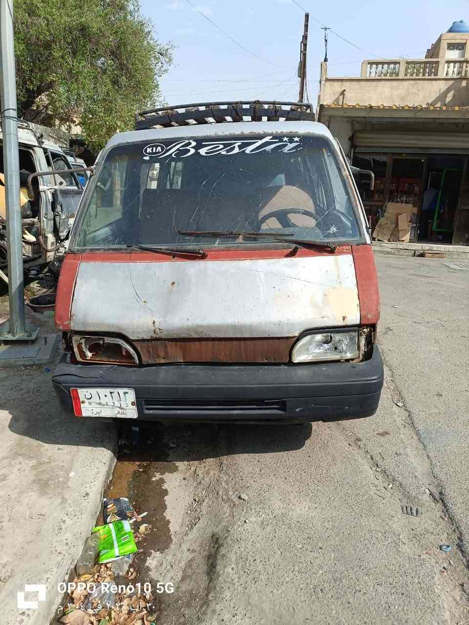 سلام عليكم كيا بستا موديل 92 رقم بغداد الماني سنويه بدل ضايع واجهة شرط الوكاله محرك وكير واكسل كفاله مشط باور نضيف دواخل وكاعيه جديدة وكشرهة كدامك شواصي الاماميه شركه ابيع شرط الوكاله السعر 14 وبيهة مجال مكاني بغداد مدينة الصدر ***********
