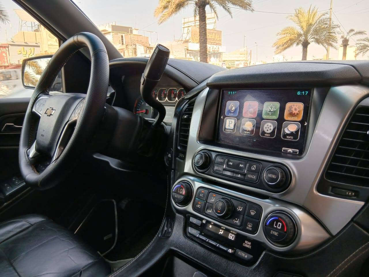 إسلام عليكم للبيع تاهو LTZ
موديل 2015
رقم بغداد الدولي جديد سنويه لغاية 2030 
فول مواصفات واحد على واحد فتحه شاشه سقف 
قاصه دشبول متصل فول تبريد تدفه 
كشنات كهرباء + تبريد تدفه 
فول حساس امامي + خلفية 
دتشوف + حساس جانبي + مري شفط حجم المحرك 5300 ماشيه 129 ميل 
السعر //255
الاستفسار أكثر اتصل //***********
عنوان السيارة كربلاء المقدسة اخوان مكلف بنشر بيع فقط
