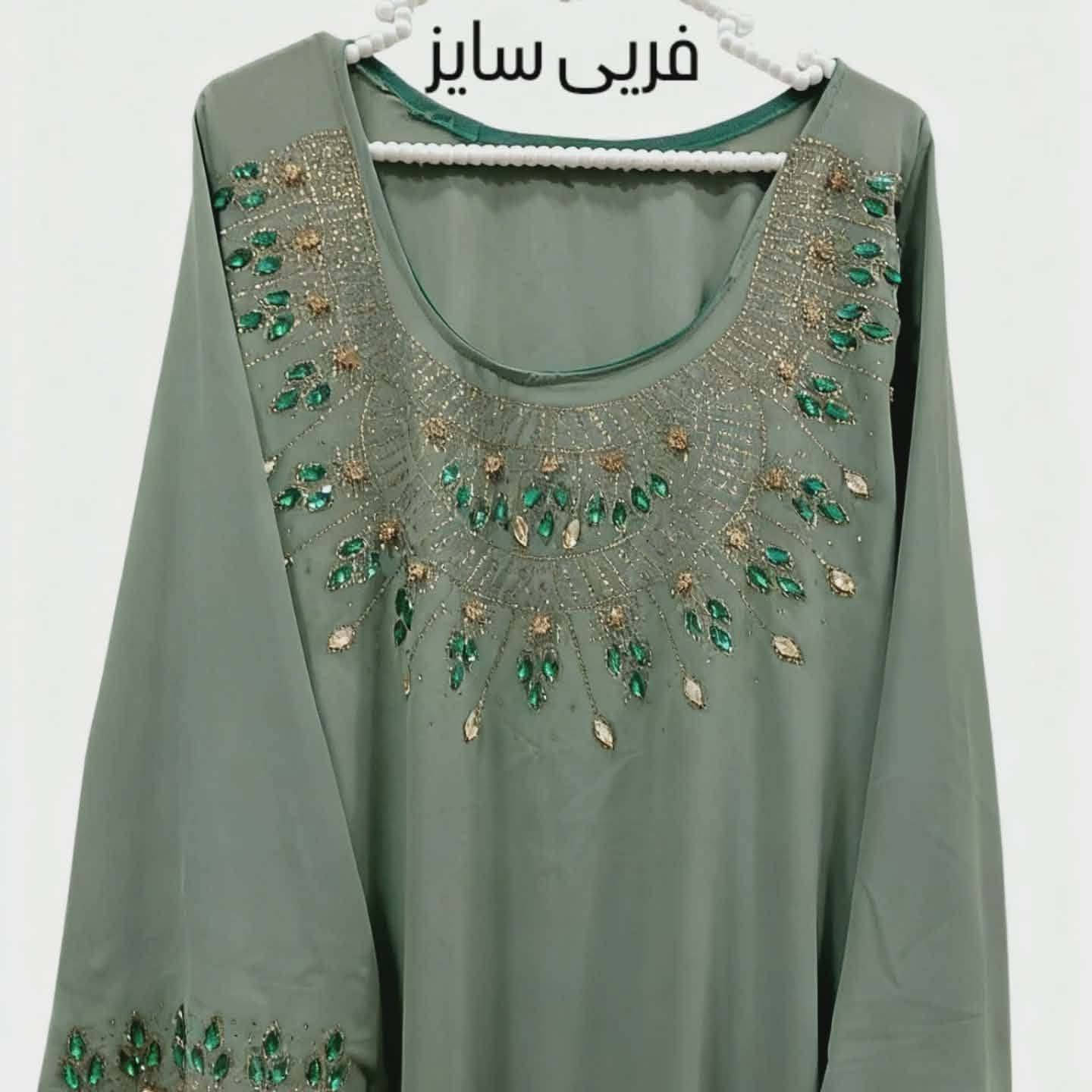 داشكاندن داشكاندن
نرخي دانه ي ته نها 30 هه زار دينار

هه ركه سيك ويستي به يوندي بكات ***********
