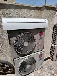 سبلت انفيرتر • LG • طن ونص