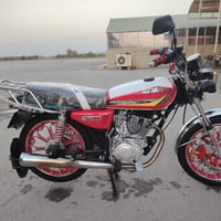 نامه برو • CG200 • وراق كمله