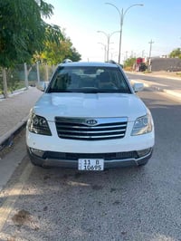 كيا موهافي • ٢٠١٢ • رقم بغداد