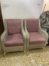 صوفا • نص تخم • بغداد