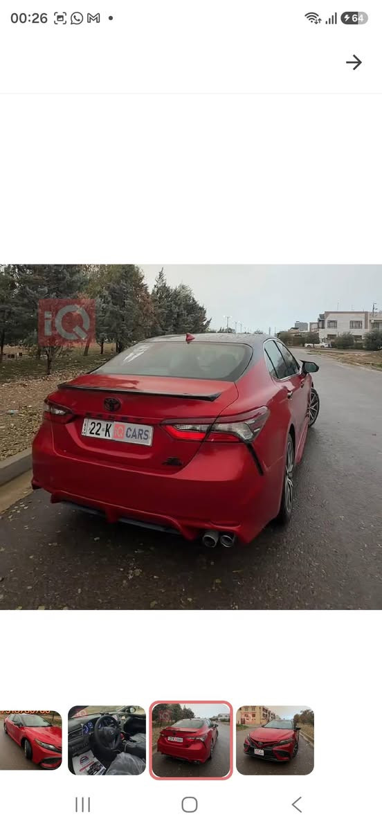 Camry 2021 فول se
Camry 2021 SE فول 

سياره فول مواصفات 
فتحه سقف 
كشنات تدفئه 
ستيرن تدفئه 
رادارات 4 جوانب 
رادار امامي 

تحديد مسار 
سياره رقم هزه كلشي كامل مافيها اي نقص 
سياره مكانها أربيل 

ضرر 
فقط جاملغ سايق فقطط
صبغ جاملغ سايق 
وكلير صفحة سايق بدون ضرر بس رش كلير بدون معجون وضرر 

سياره مكانها أربيل 
لسعر واستفسار: 
*********** 
بي واتساب وكلشي
