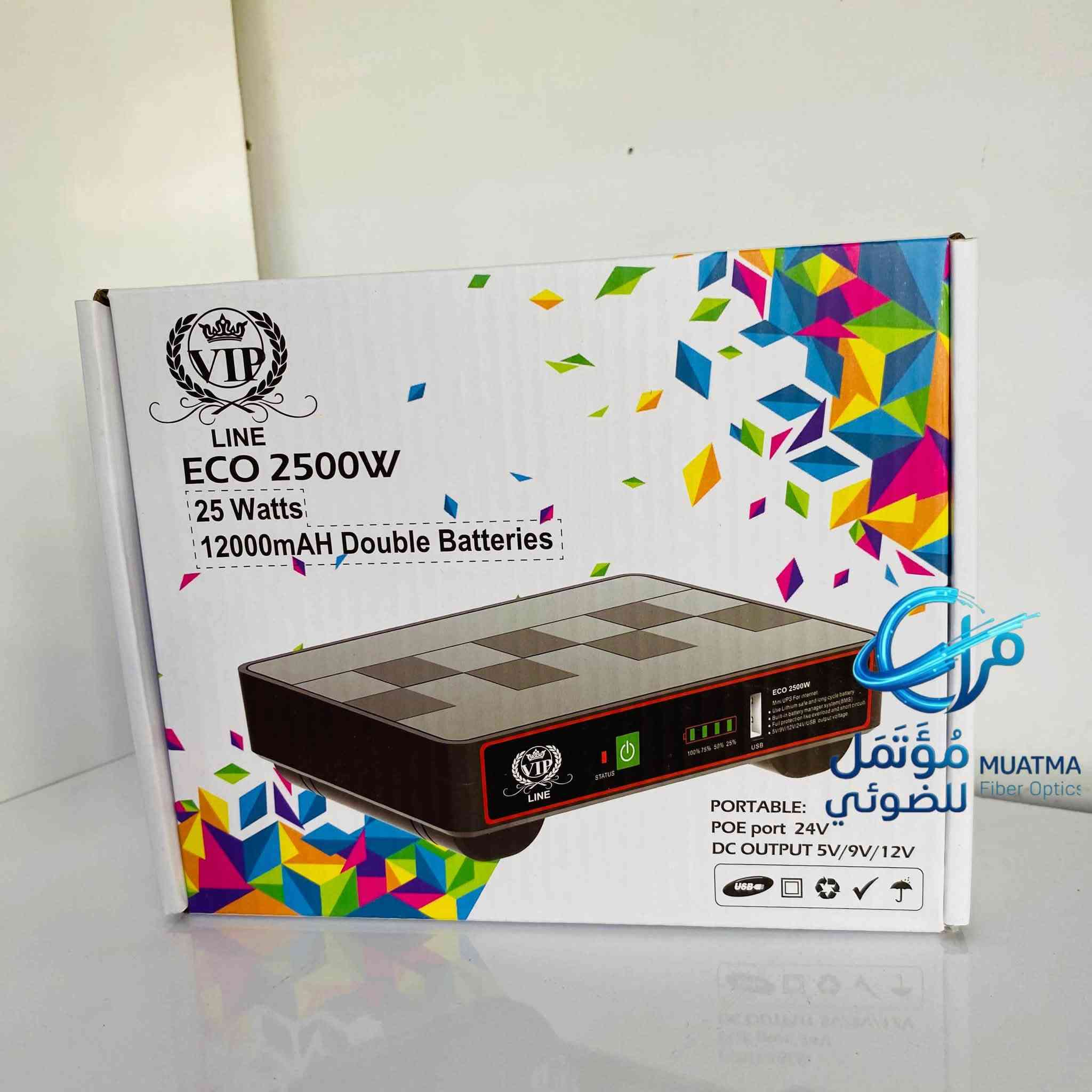 اكبر وجبة ups راوتر توفرت

كلهن بأسعار الجملة.. 🔥 

بلوستورم - نيكست - بور - رايزين - ميركسس - VIP - HIGH POWER -  - SVC

واتساب او خاص ***********  

توصيل سريع خلال 24 ساعة 

قناة التلي / https://t.me/ENGFTTH
