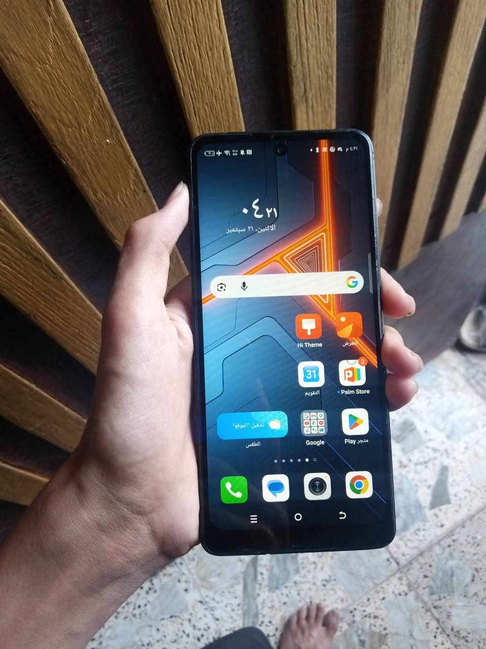 تكنو بوفا 5 ذاكره 256عشوائيه 16مال العاب وحش بوبجي60فريم مستبدل شاشه سعر بلاش ب125فقط قفل عنوان بغداد الشعب تواصل واتساب***********
