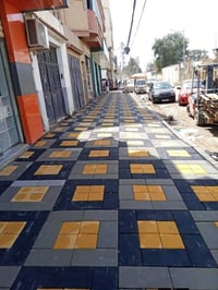 مقرنات • سوق الانسه • بأسعار
