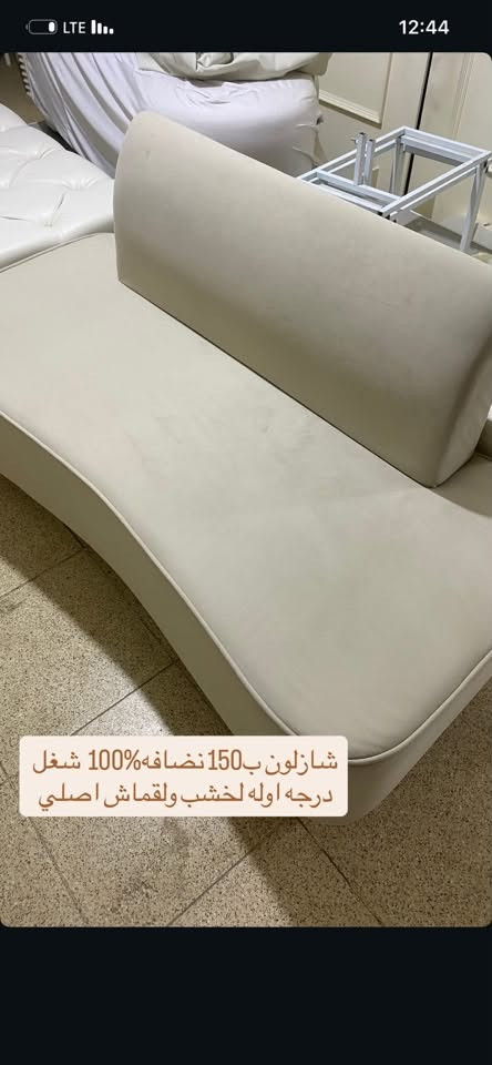 ***********للتواصل ع رقم
