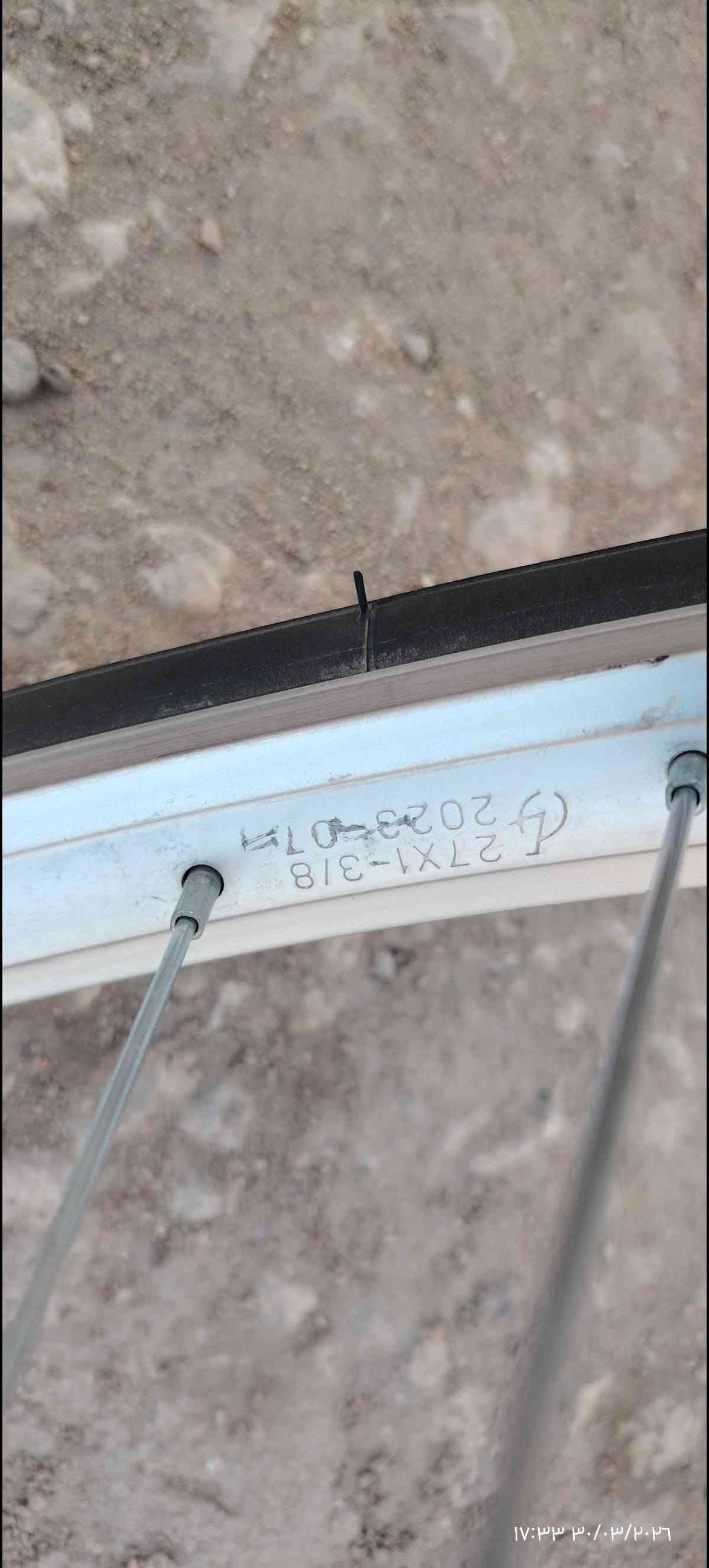 باسكل • نضيف • موديل ٢٠٢٣