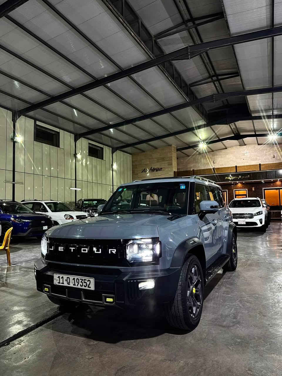 🔥 للبيع | Jetour T2 2025 🔥
🚘 جيتور T2 موديل 2025 — خليجي
✨ناطق

⚙️ المواصفات 

* محرك 2.0L Turbo
* قوة 251 حصان
* عزم 390 نيوتن/متر
* ناقل حركة أوتوماتيك
* دفع رباعي 4WD
* أوضاع قيادة متعددة
* مثبت سرعة + رادار
* نظام تحديد المسار

🛋️ الراحة والفخامه

* بانوراما
* دخول وتشغيل بصمة
* تشغيل عن بُعد
* مقاعد جلد
* مقاعد أمامية كهربائية
* تحكم مناخي ثنائي المناطق
* شحن لاسلكي
* إضاءة داخلية LED
* مقود جلد
* Auto Hold
* فرامل يد كهربائية

📱 التقنيات والأنظمة

* شاشة ديجيتال
* شاشة تدعم Apple CarPlay
* كاميرات 360°
* كاميرا دوارة
* حساسات أمامية وخلفية
* Bluetooth + Type-C
* أوامر صوتية
* حساسات ضغط الإطارات

💡 الشكل الخارجي

* إضاءة LED
* كشافات
* إضاءة خلفية LED
* مرايا كهربائية قابلة للطي
* إشارات بالمرايا
* جنوط 20 إنج
* إطارات 255/55R20
* ماسحة خلفية
* مانع انزلاق
* نظام نزول المنحدرات

💰 السعر: 34 مليون دينار عراقي
🔥 وبي مجال

📍 الموقع: بغداد – الكرخ – معارض البياع 🏛️
📞 للاتصال والاستفسار: ***********
