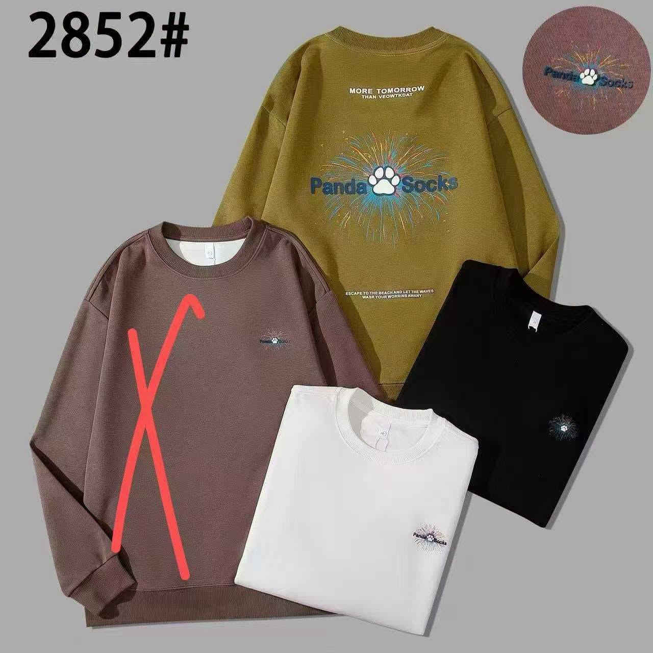 بدي رجالي صيني خامه درجه اولى ماستر 
القياس 
Xl/4xl
الدرزن 12قطعه ب/128الف

نص مكتوب في الصور:
- HM004#
- 2849#
- 2852#
- HM006#
- 2843#
