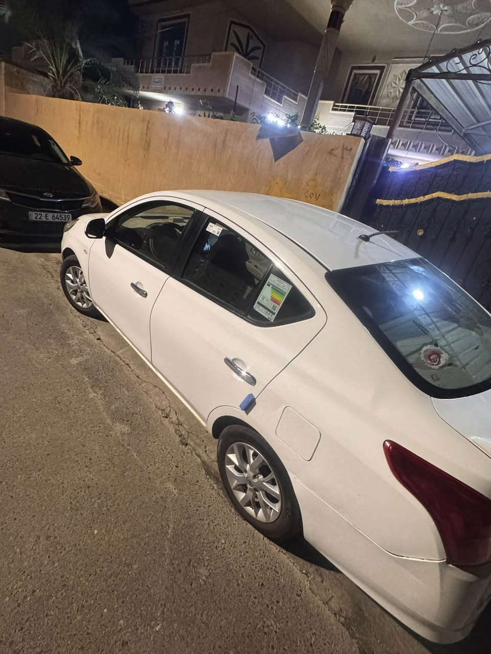 نيسان صني • ٢٠٢٠ • صبغ قطعة