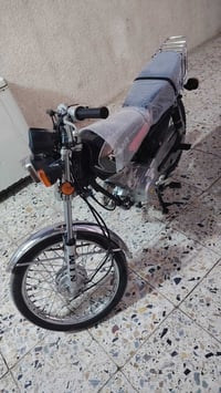 اربعه كير • نامه • ٢٠٢٧