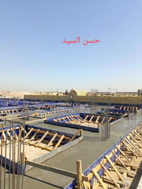 البصرة • خدمات بناء • حسن السيد