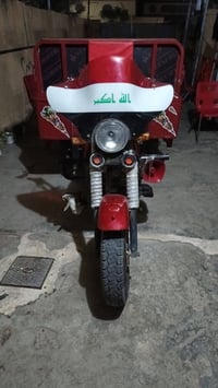 ستوته • دايون • ٢٠١٨
