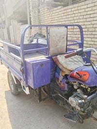 ستوتة • ٢٠٢١ • اوراق