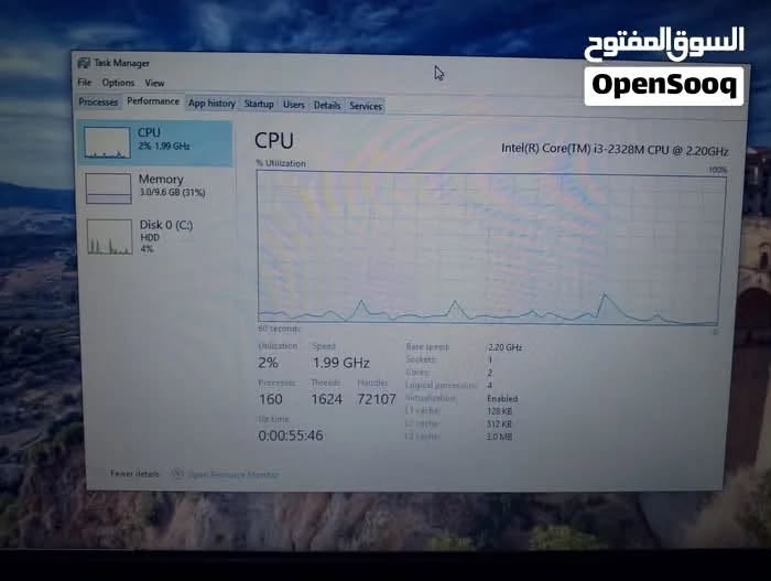 للبيع المواصفات في الصوره 

للتواصل ***********

السعر 100 الف

الموقع البصره
