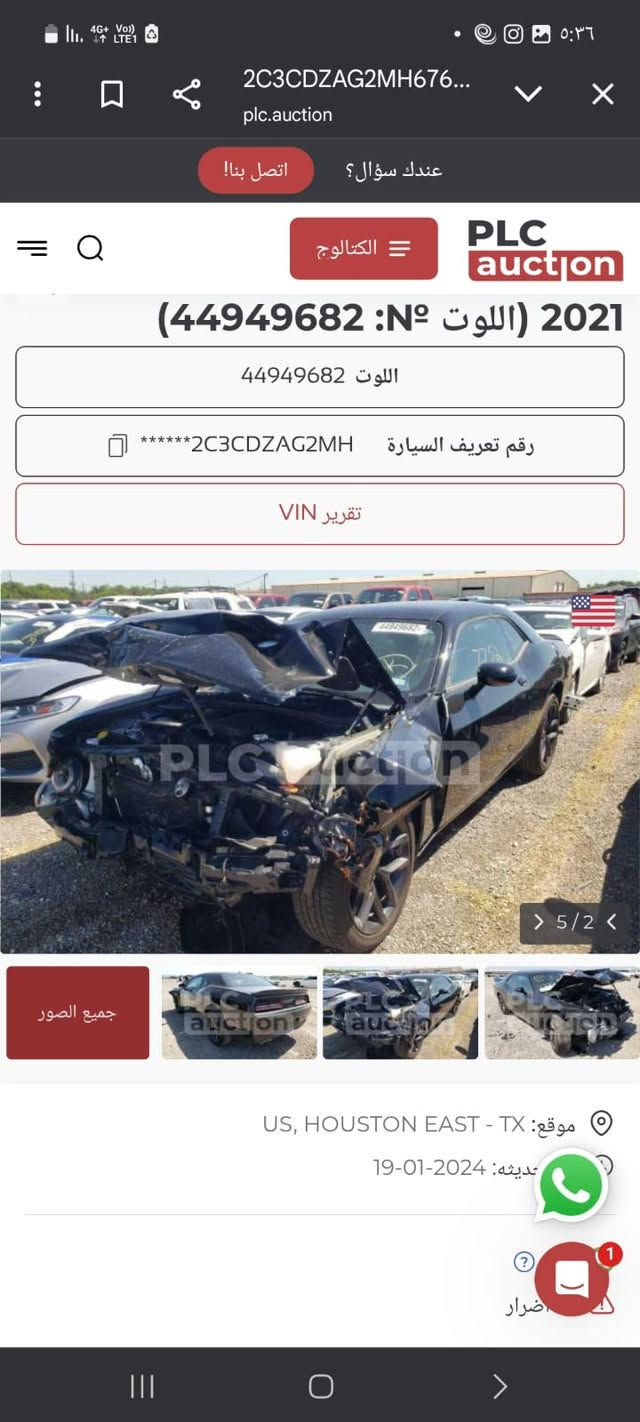 جالنجر موديل 2021
السعر 150 وبيه مجال
مواصفات sxt
السياره بلاك توب
وبيه بدايه الشواصي 
للاستفسار 
***********

نص مكتوب في الصور:
- 2021 (اللوت: 44949682) اللوت 44949682 رقم تعريف السيارة ******2C3CDZAG2MH تقرير VIN 5 / 2 US, HOUSTON EAST - TX :موقع تحديثه: 2024-01-19 جميع الصور اتصل بنا! عندك سؤال؟ الكتالوج PLC auction
- 2C3CDZAG2MH676... plc.auction اتصل بنا! عندك سؤال؟ 2021 (اللوت №: 44949682) اللوت 44949682 رقم تعريف السيارة ******2C3CDZAG2MH تقرير VIN 5/3 PLC auction جميع الصور US, HOUSTON EAST - TX :موقع تحديثه: 2024-01-19 اضطرار
- 2C3CDZAG2MH676...
- plc.auction
- اتصل بنا!
- عندك سؤال؟
- PLC auction
- الكتالوج
- 2021 (اللوت No: 44949682)
- اللوت 44949682
- رقم تعريف السيارة ******2C3CDZAG2MH
- تقرير VIN
- 5 / 1
- جميع الصور
- m
- aucton
- موقع: US, HOUSTON EAST - TX
- ديثه: 2024-01-19
- ضرار