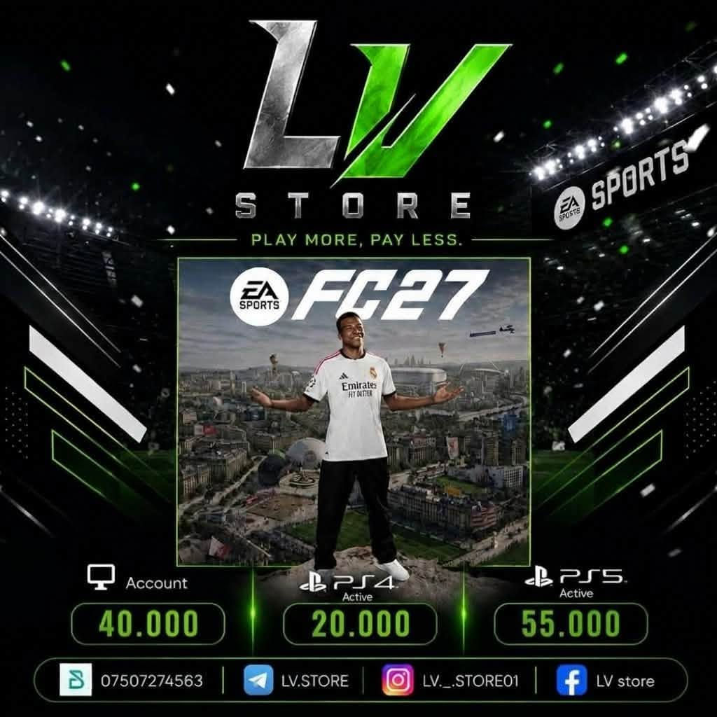 حسابات PS5 • GTA VI • EA FC27
